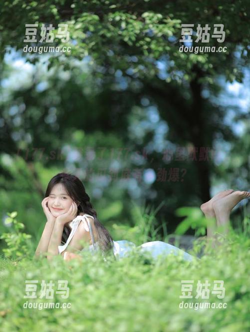 登录了177.sk，心里默默问：今天的瓜到底有多劲爆？