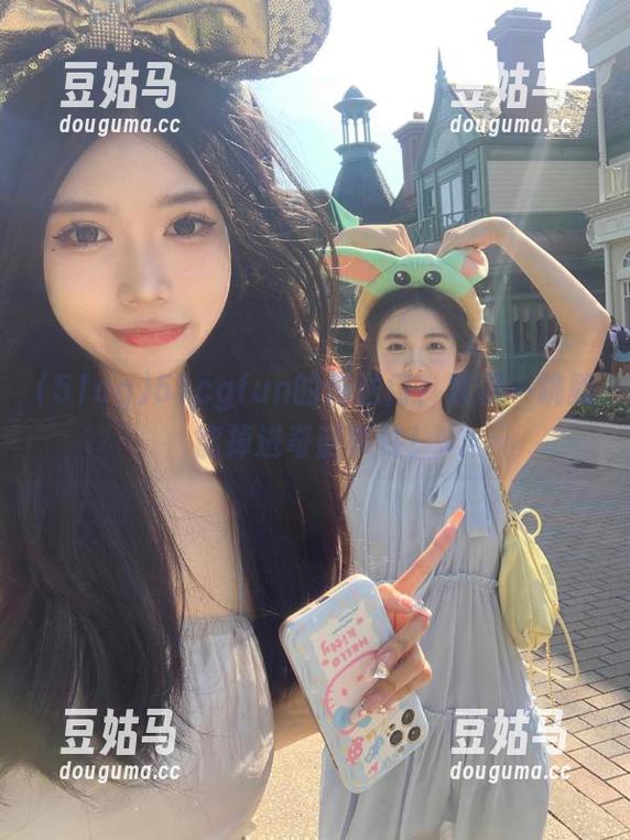 51cgfun的传送门，随便一跳就能掉进奇葩事件！