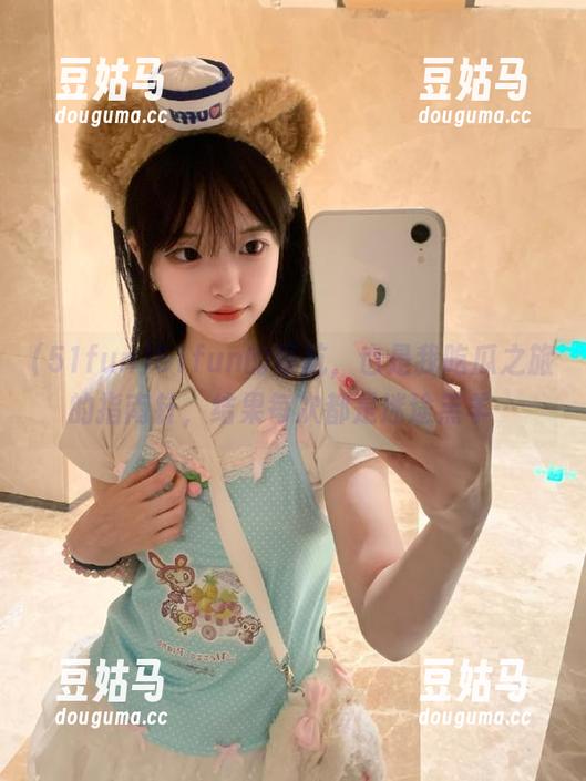 51fun的导航，也是我吃瓜之旅的指南针，结果每次都是迷途羔羊…