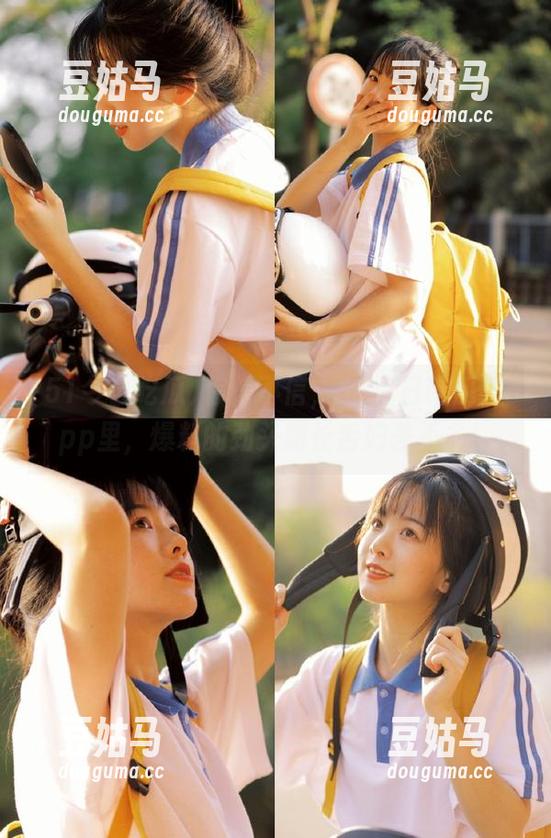 你信不信，51今日吃瓜的app里，爆料的劲头跟长舌妇差不多！