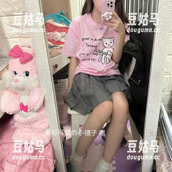 51吃瓜 在51吃瓜app上,瓜多到看得我眼花,但小心被广告误导哦!
