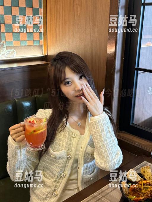“51吃瓜”报料，今日必吃的瓜，分享真的绝了！