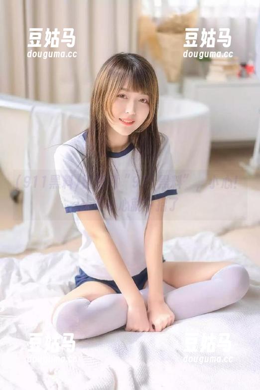 链接到“911黑料”，小心！一不小心就中招了