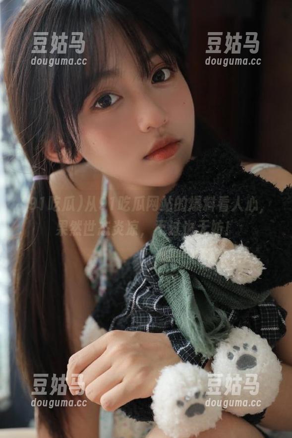 从91吃瓜网站的爆料看人心，果然世态炎凉，不过也无妨！