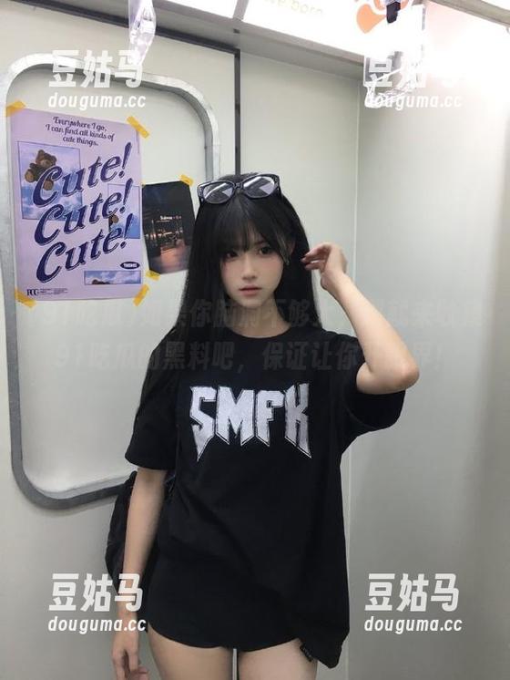如果你脑洞不够大，那就来收集91吃瓜的黑料吧，保证让你开眼界！