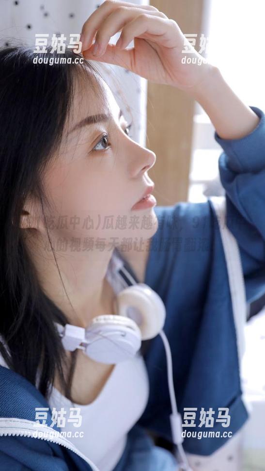 瓜越来越有味，91吃瓜中心的视频每天都让我肠胃翻滚！
