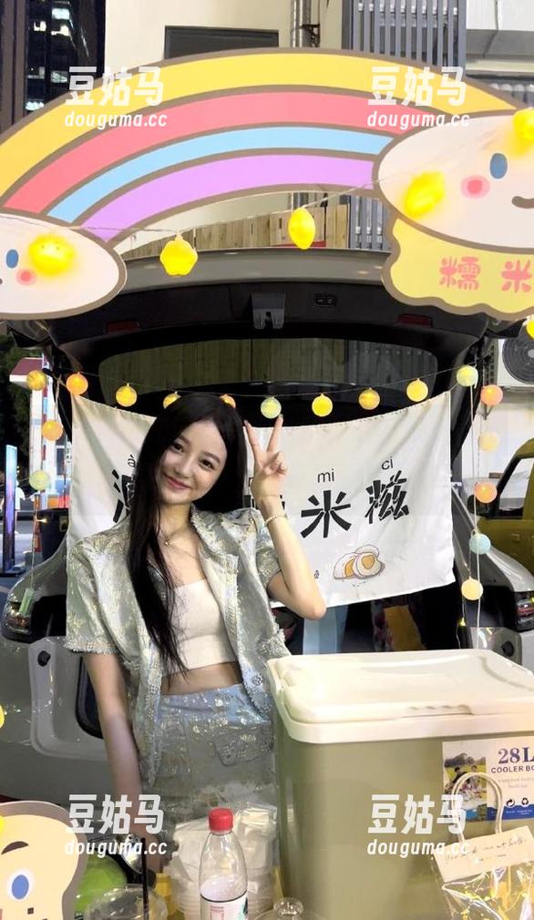 别刷别的了，赶紧来“www.吃瓜”网页，温故知新八卦趴！