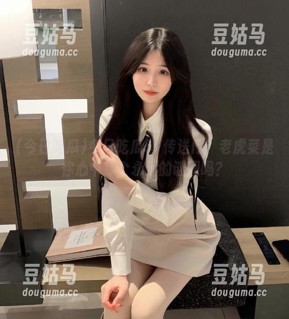 今日吃瓜51传送门：老虎菜是你心中那个永远的谜团吗？