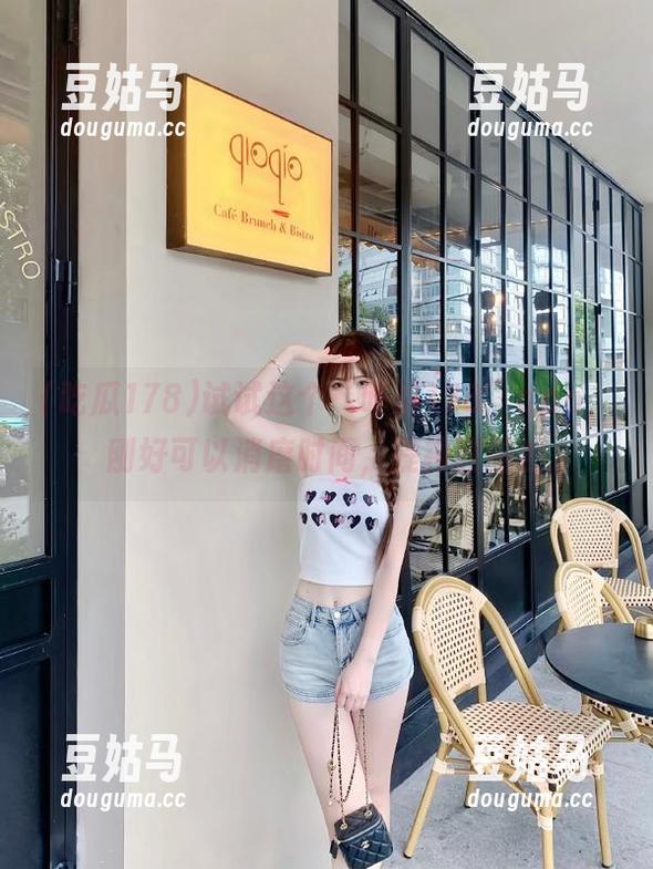 试试这个“吃瓜178”app，刚好可以消磨时间，提神醒脑哟