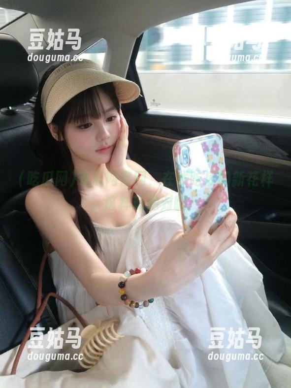 吃瓜网官网，在线吃瓜的新花样，这样玩绝对嗨！