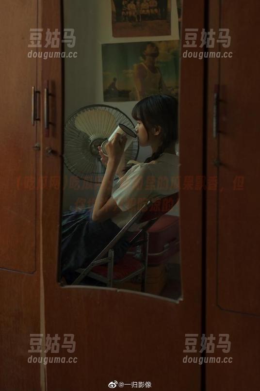 吃瓜网：朝阳里的瓜果飘香，但你也许只想吃凉的！
