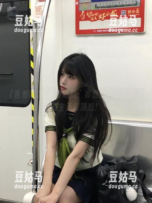 吾爱吃瓜：真假难辨的链接，滋生无限猜想！
