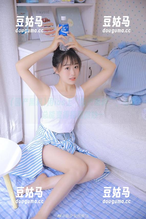 用ios上“国产黑料”，心情总能变得特别微妙…
