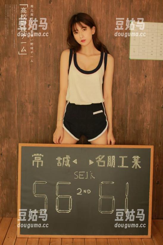 永不消失的链接…是黑料.su的永恒之爱？