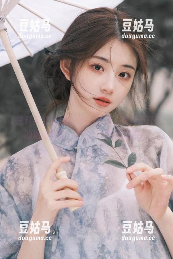 各位吃瓜群众，黑料不打烊的地址来喽，改天不想吃苦瓜了！