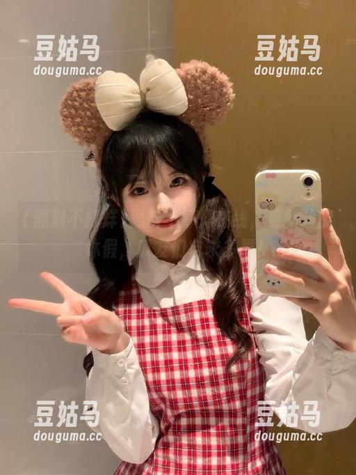 黑料不打烊在线，更新功能休假，瓜友们自求多福！