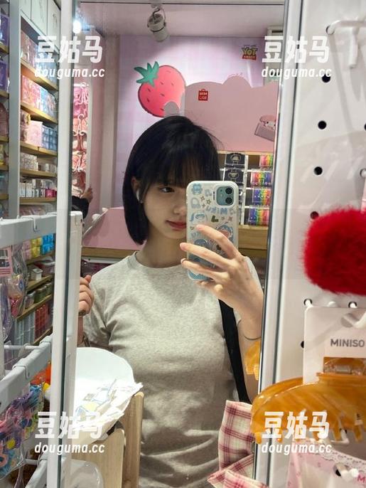 在黑料网下载前，确认你已打好永不迷路的精神基础哦